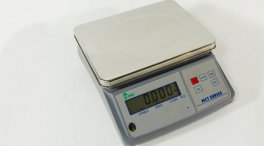 Weighing Scale | Digital Scale | Electronic Scale | Singapore Scale